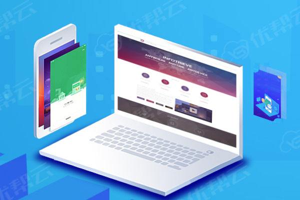 西吉分析企业在网页设计中需要注意的几个常见问题